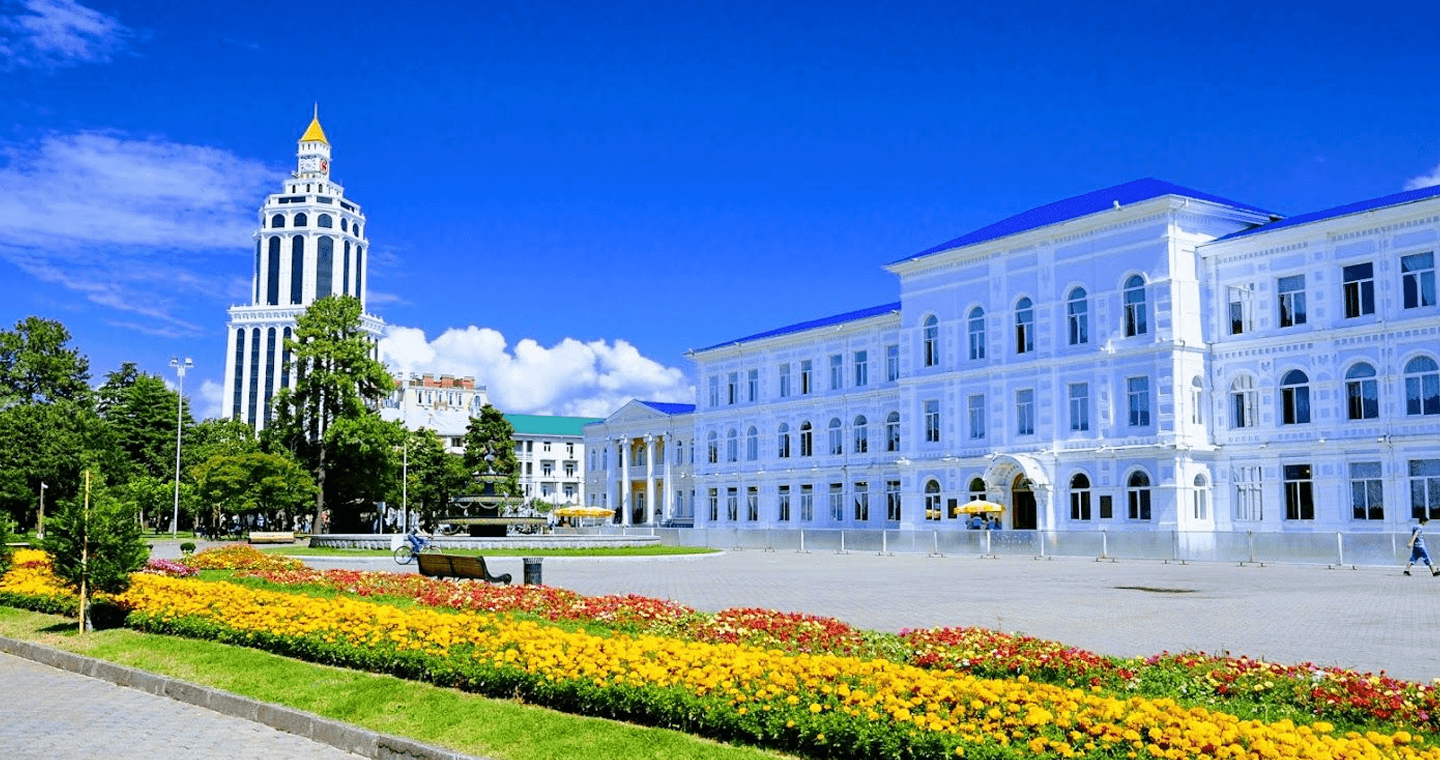 MBBS in Georgia