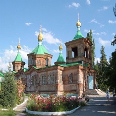 mbbs in kyrgyztan