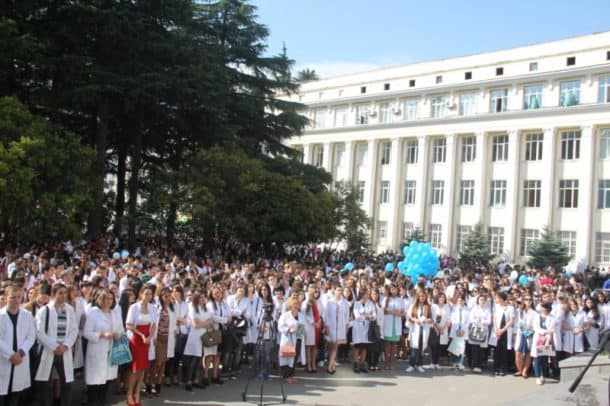 MBBS in Georgia